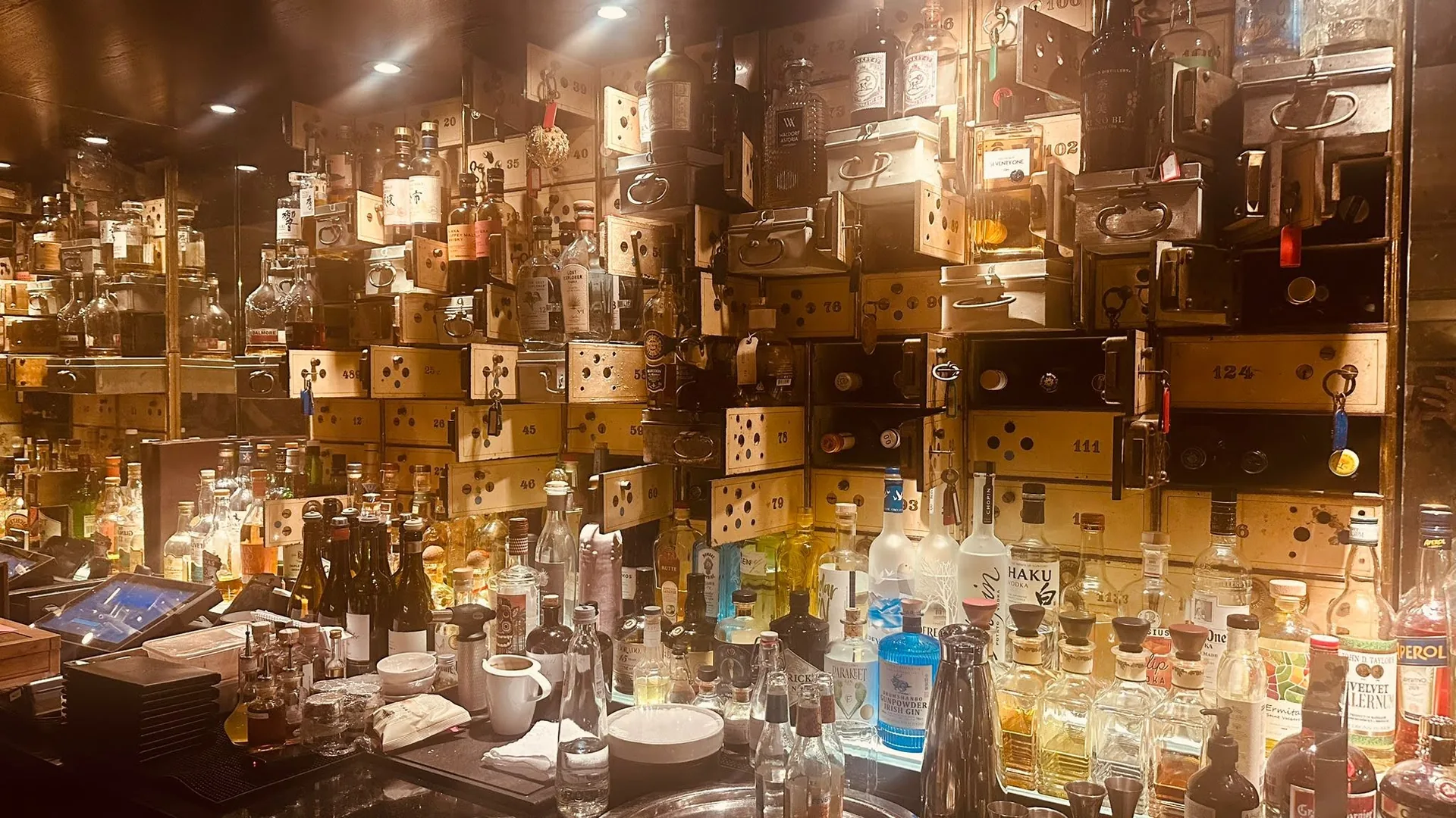 Amsterdam Business Club Bar